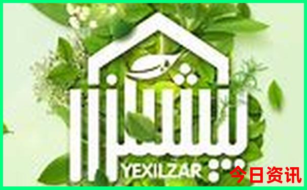 大冶景区有哪些景点