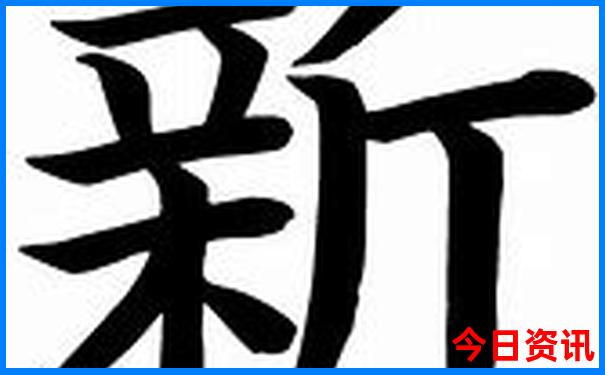 朔州有什么好玩的地方