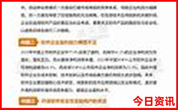 恩施自驾游三天最适合路线
