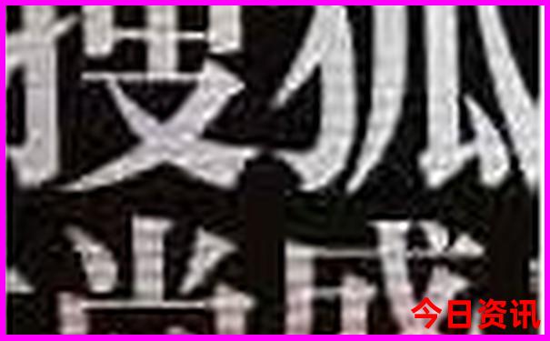 南京有啥好玩的旅游景点